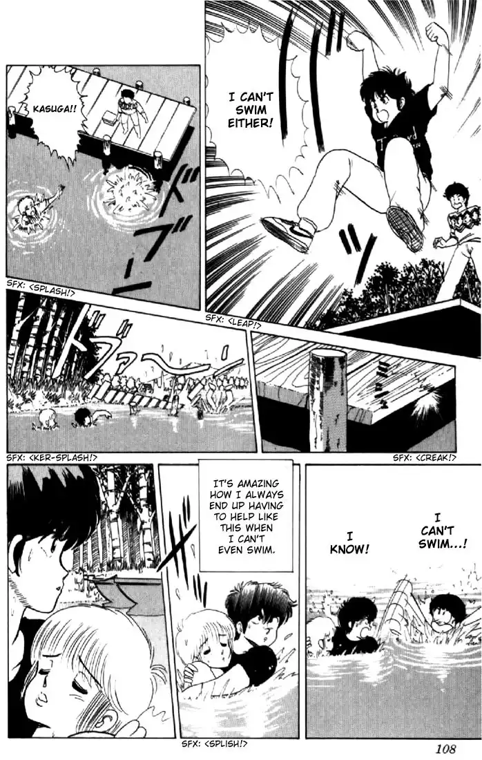 Kimagure Orange Road Chapter 30 14